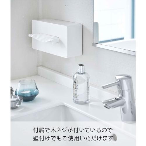Yamazaki Tissue Case, Regular Size, White [Compatible Size: Inner Dimensions: Approx. W25 X D12 X H7cm] Tower Tissue Cover for Hiding Packages, 5583