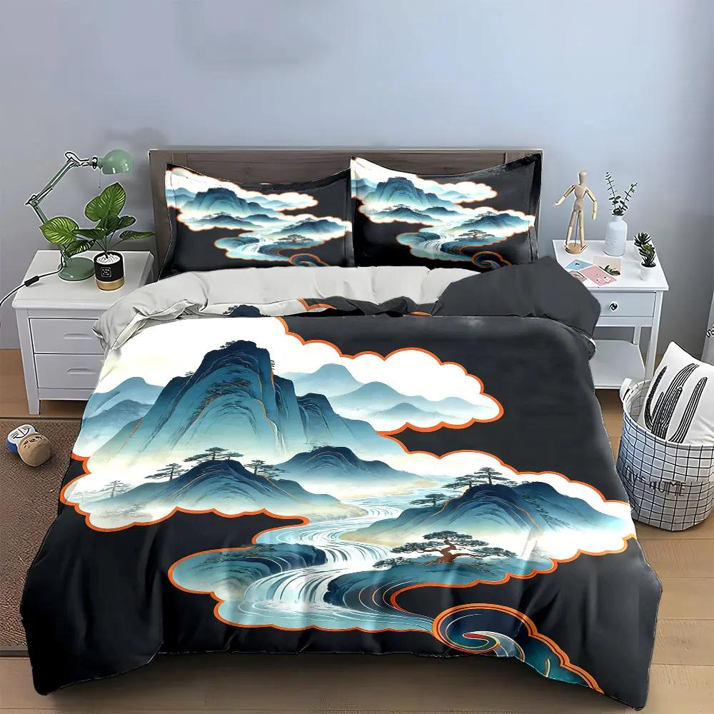 Landscape Art Three-Piece Set Soft Comfortable Duvet Cover Bedding Set Included 1*Duvet Cover & 2*Pillowcases gift