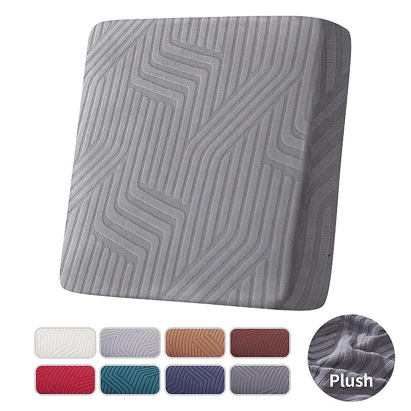 Elastic Jacquard Seat Cushion Sofa Cover Removable Cleaning Furniture Protective Covers Spandex Non-Slip For Office Living Room