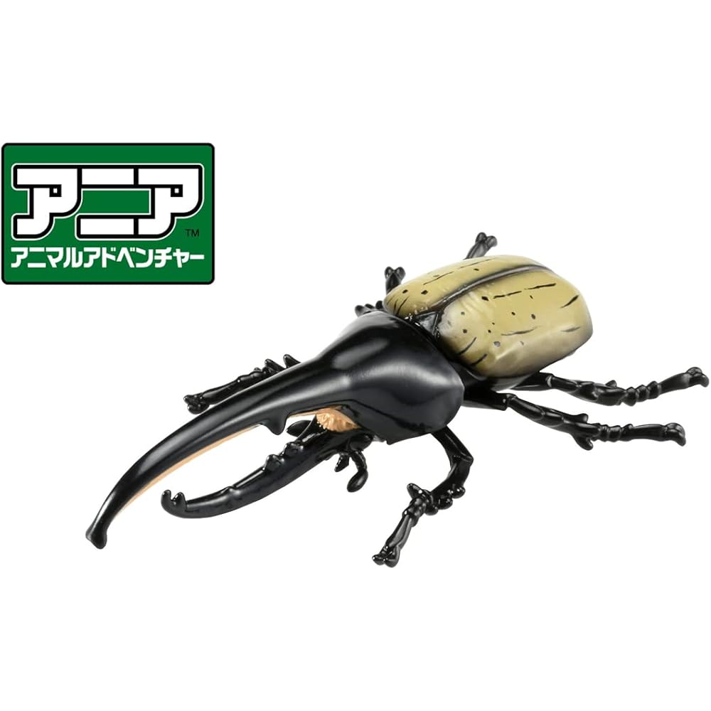 Takara Tomy Ania AS-38 Hercules Beetle Insect Toy for Ages 3 and Up