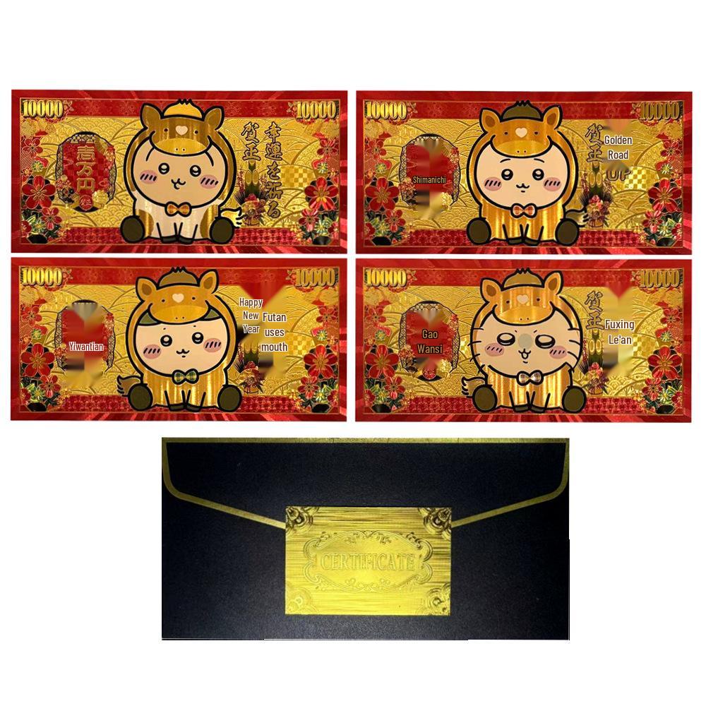 Coleção de Presente de Moda Nota Dourada Comemorativa Edição Prata Chiikawa