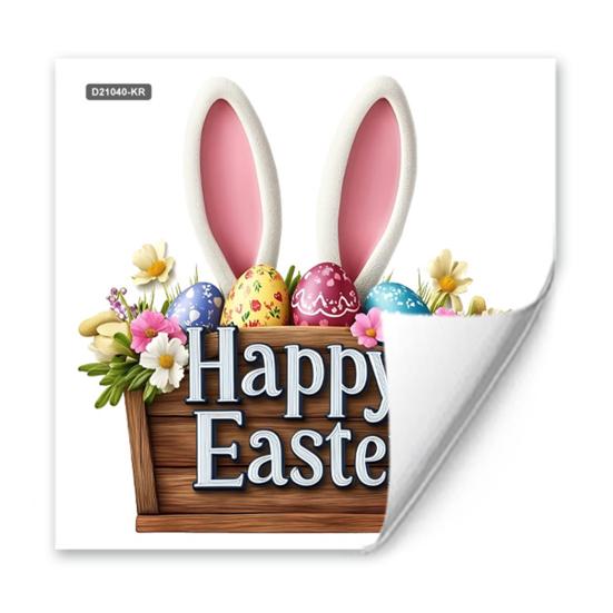 Yousheng Easter Window Clings Cute Bunny Egg Window Stickers for Glass Windows Double Sided Reusable PVC Decals for Spring Party Home Classroom