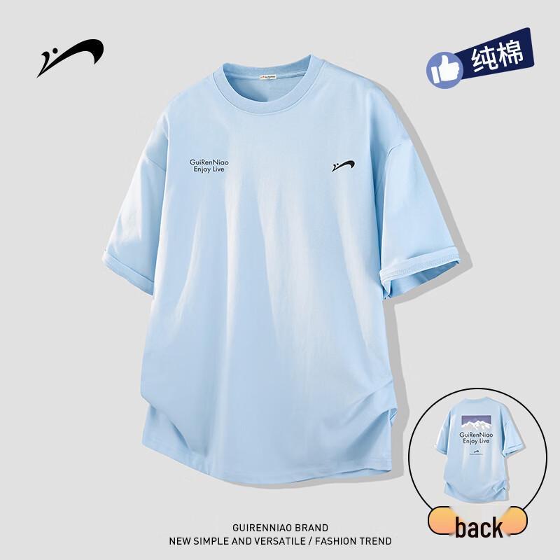 A.B.C. Men s Loose Fit Cotton Short Sleeve T-Shirt S