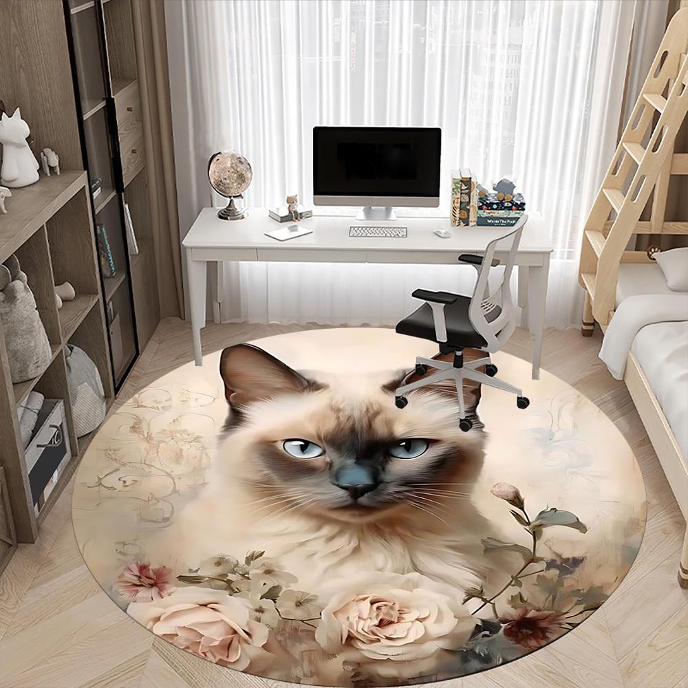 1pc Cat Floral Decor Office Round Rug, Carpet for Office, Gaming, Lightweight Round Floor Mat yy260208086