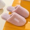 2023 Women's Warm Plush Indoor Slippers: Closed-Toe Cotton for Autumn & Winter