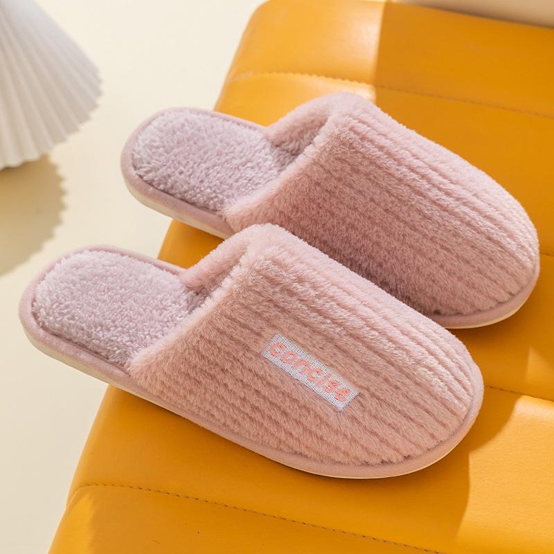 2023 Women's Warm Plush Indoor Slippers: Closed-Toe Cotton for Autumn & Winter