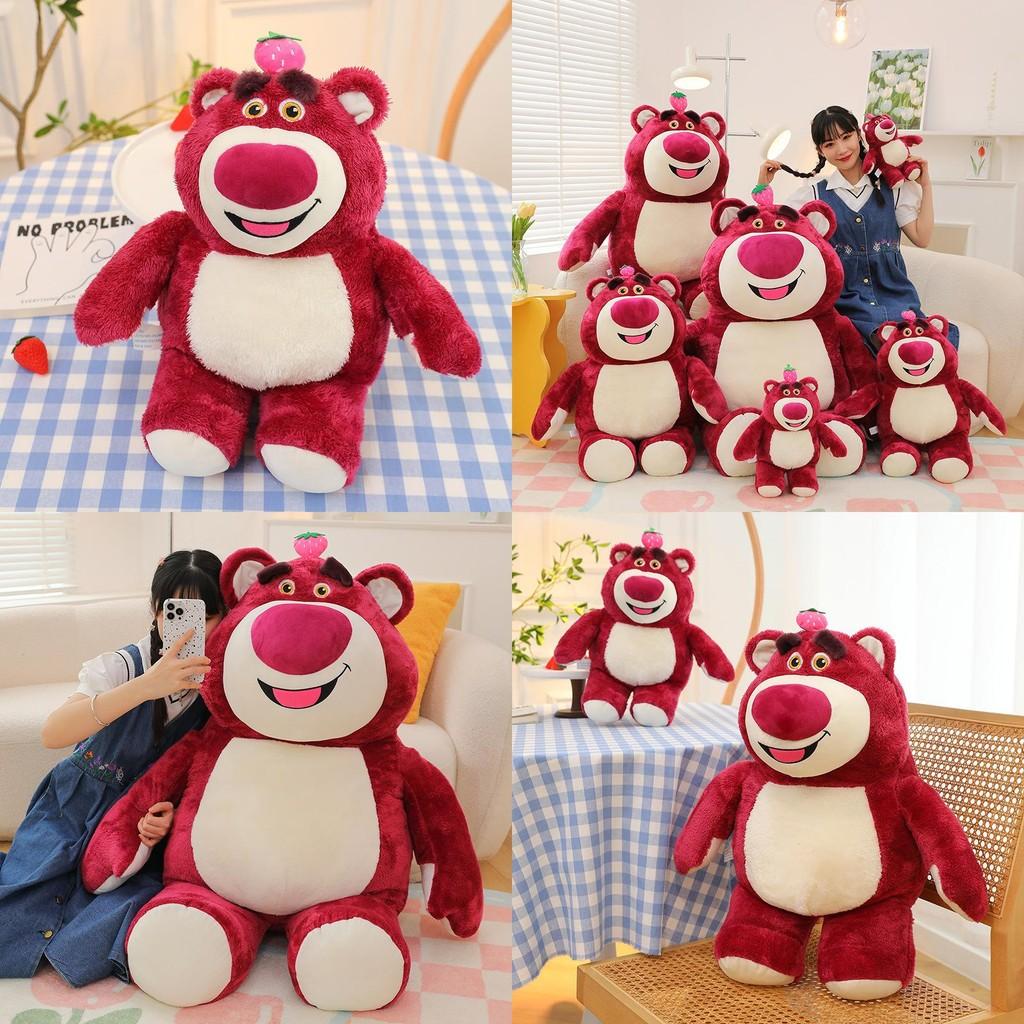 Plush Lotso Toy Cartoon Stuffed Animal Doll Decoration Cute Kids Gift