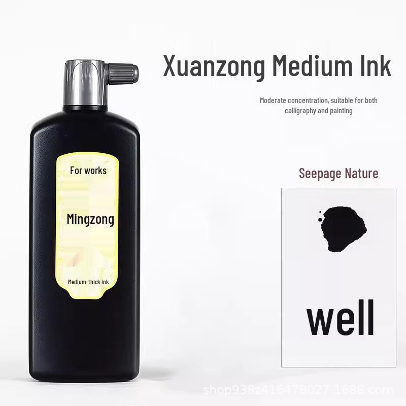 Genuine Red Star Large Capacity Calligraphy Ink for Brush and Chinese Painting