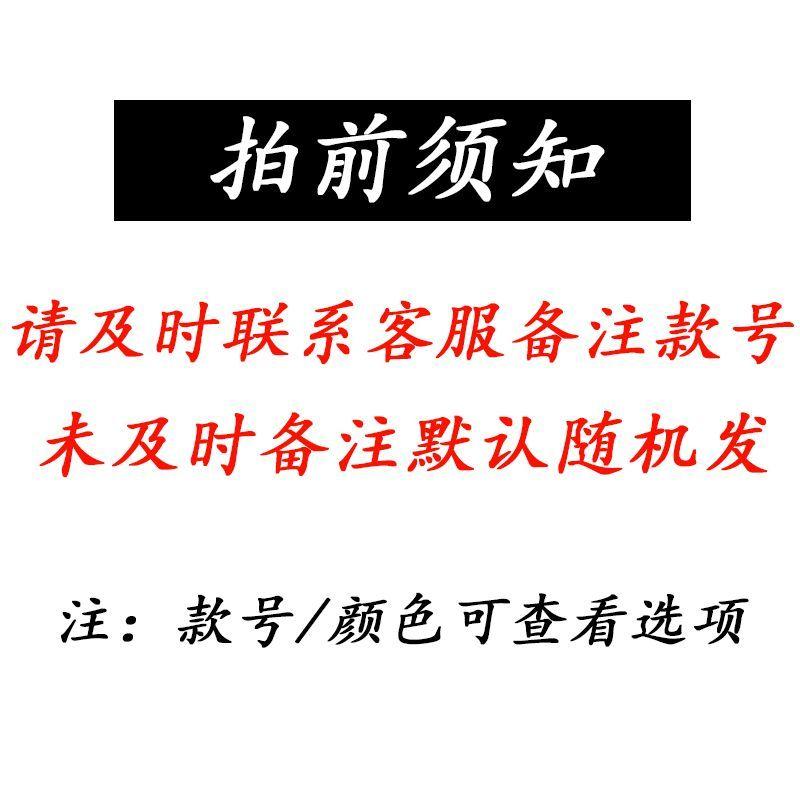 

New Year Online Sensation Heart Nail Stickers Ins French Black and White Red Love Heart Shaped Adhesive Nail Sticker Decoration New Year Popular Heart nail stickers choose 4]