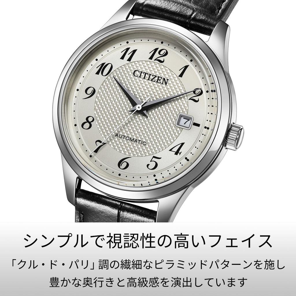 CITIZEN COLLECTION NJ0250-01B Men's Mechanical Watch, Black, Silver, White, Cowhide Leather, Arabic Numerals, Made in Japan