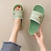 Fashion Flat Slipper Female Summer New 2024 Indoor House Comfortable Cute Sandals With Promotion Hot Casual Face Home Slippers Woman Hot