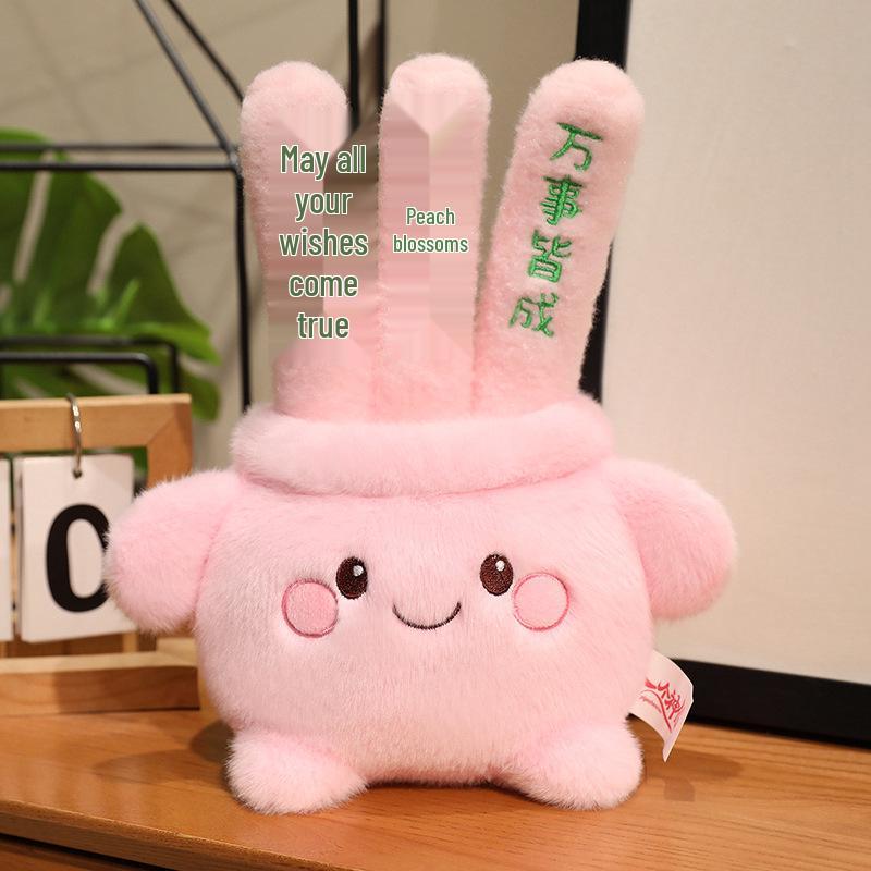 Prayer Incense Burner Plush Doll - Lucky Exam Charm Ornament