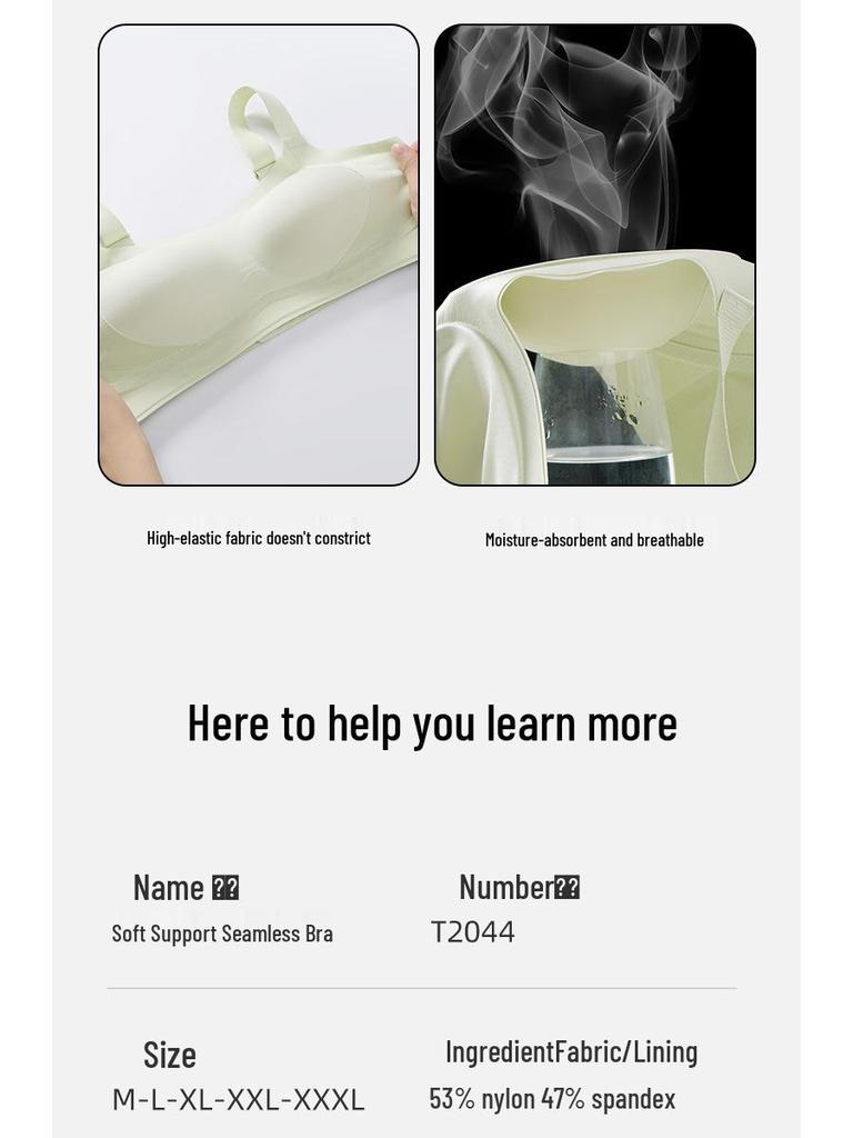 B-E Cup Plus Size Seamless Antibacterial Bra with Side Support for Women