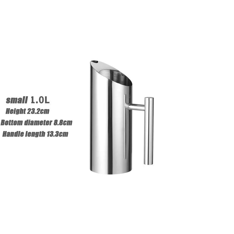 

Кувшин из нержавеющей стали 1/1,5/2 л для бара, отеля, KTV, ресторана, фантастической кухни, холодной воды, вина, сока, кувшин для воды, дропшиппинг 1.0-2L