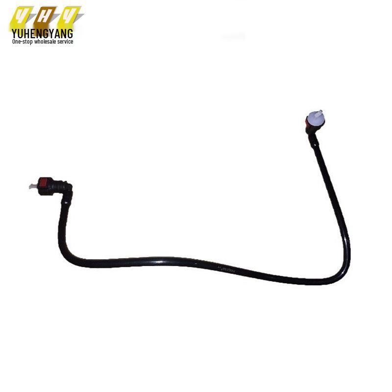 Upper Cooling Oil Pipe for Focus 1.8 Gearbox (Part 4M5P7890XA) Upper Gearbox Cooling Oil Pipe