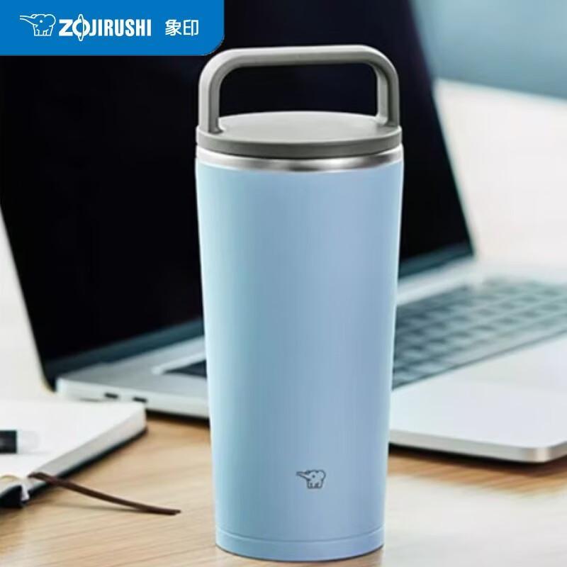 Zojirushi Insulated Travel Mug