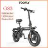 Bicicletta Elettrica TOOFLY GS3 14" 32KM/H Batteria 48V/15Ah Città Adulti Leggera Pieghevole Bicicletta Elettrica Freno a Disco EBike