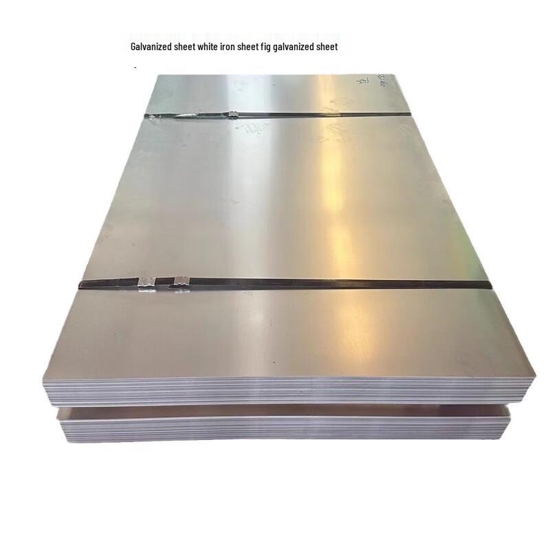 OIMG Spangle-Free Galvanized Steel Sheet