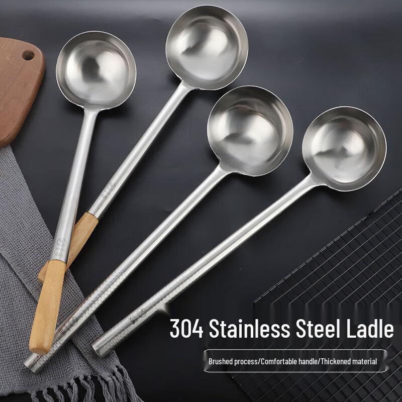 304 Stainless Steel Slotted Spoon with Wooden Handle
