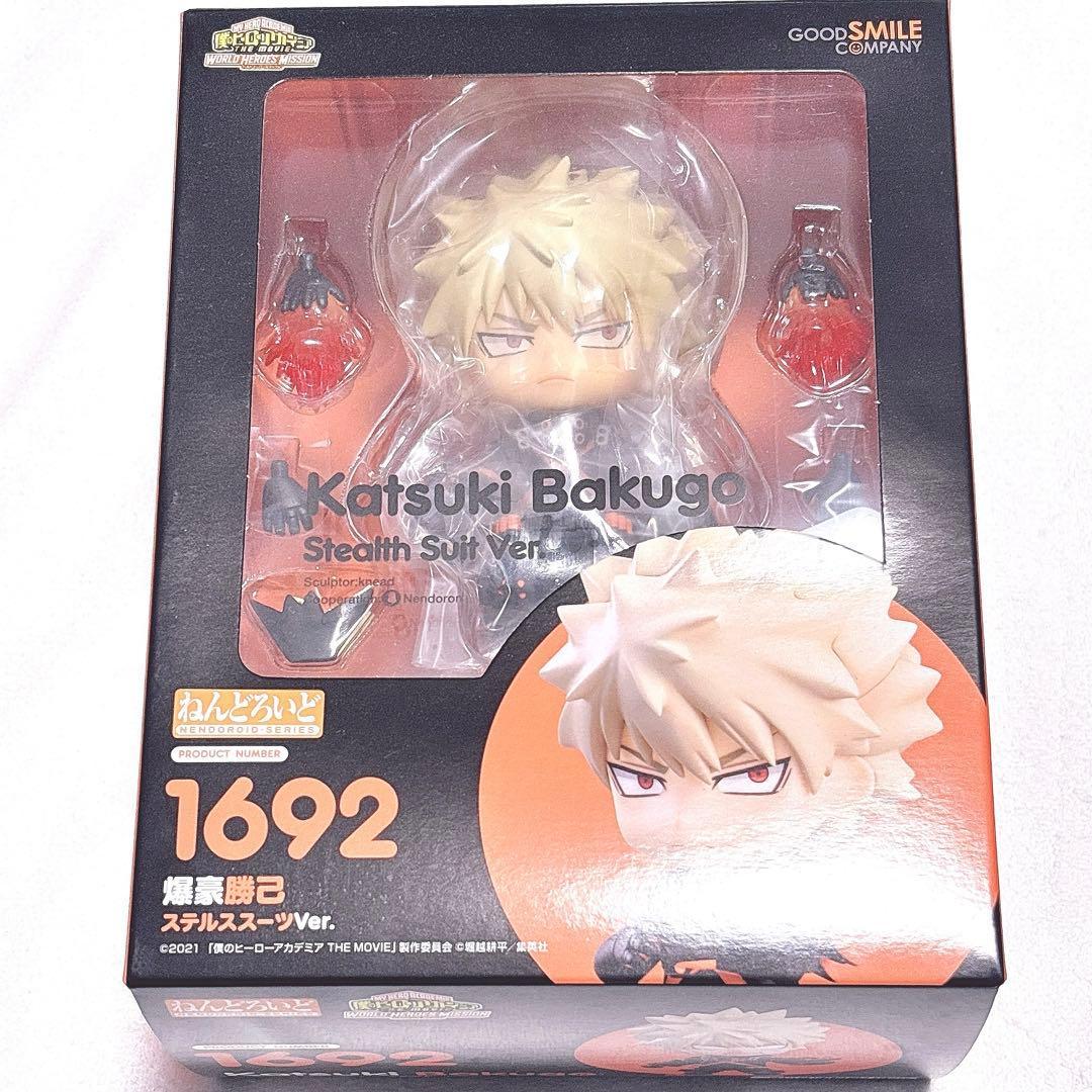 Used Katsuki Bakugou Nendoroid 1692 Stealth Suit Heroaka Figure