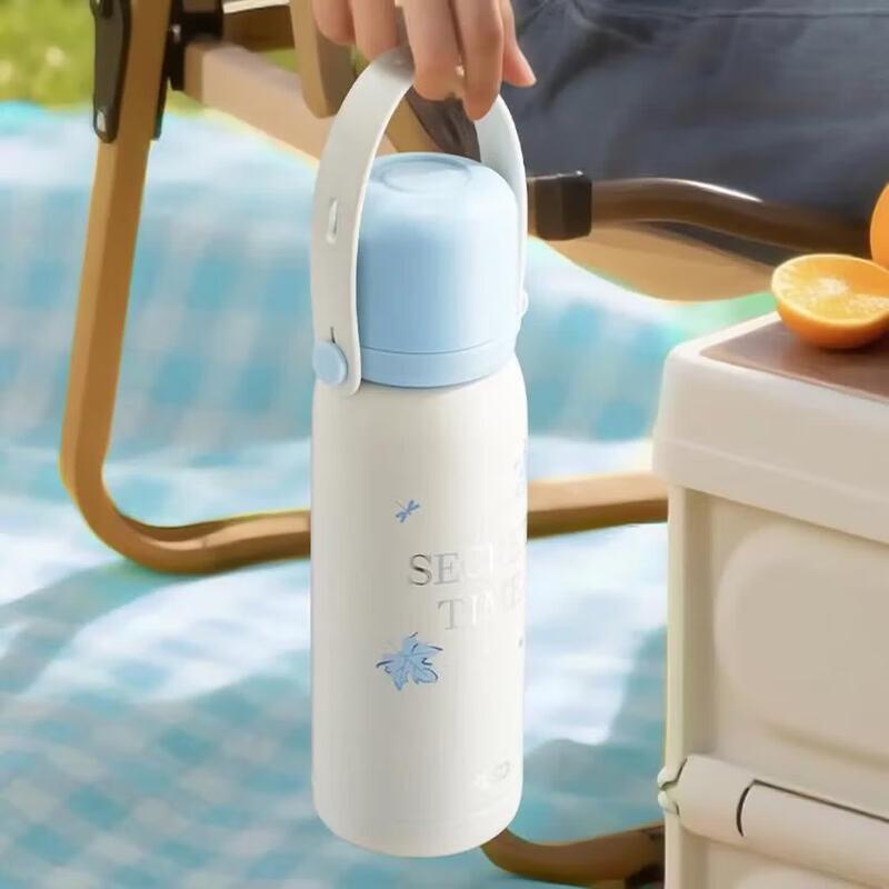 ASD Cloud Melody 316L Stainless Steel Portable Mug