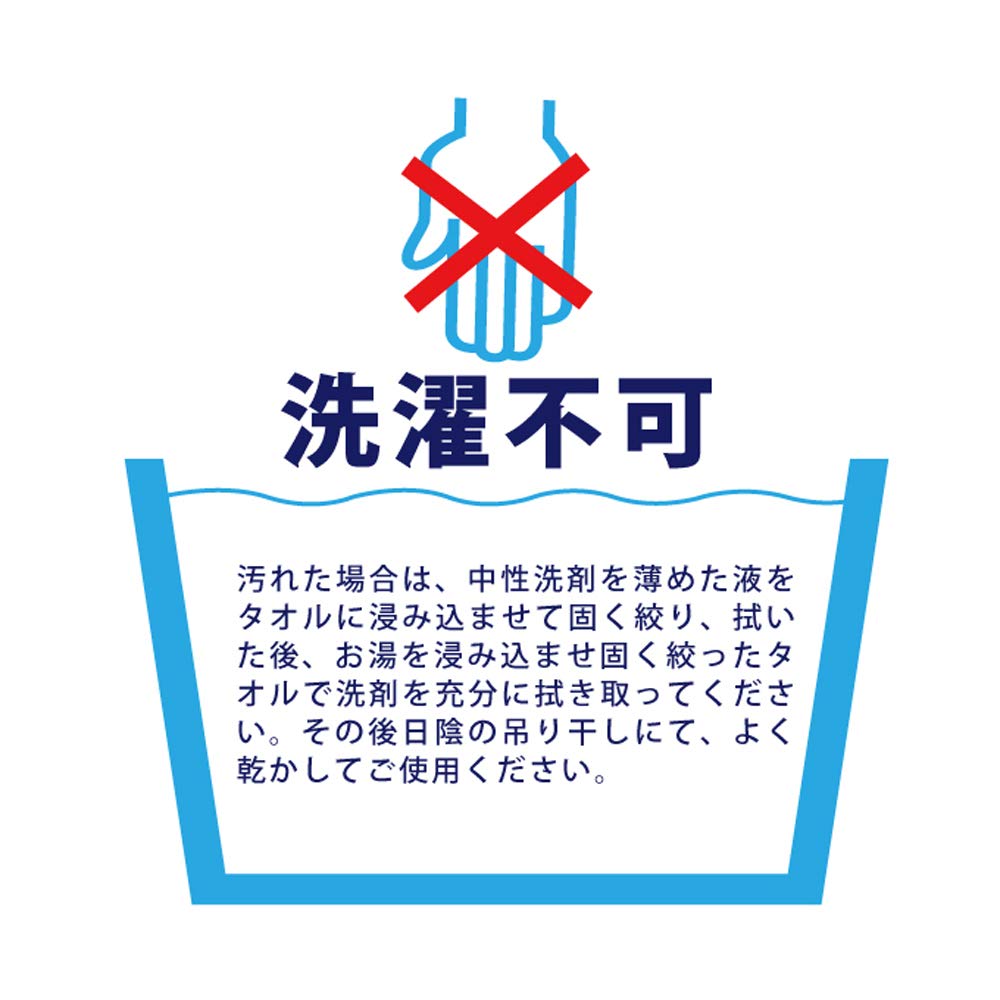 Summer Slippers with Bamboo Insole and Hemp Leaf Pattern Outer Stitching Room Shoes Fabric Japanese Pattern Cool [FASPROJECT] (Men's L/Blue) Men's