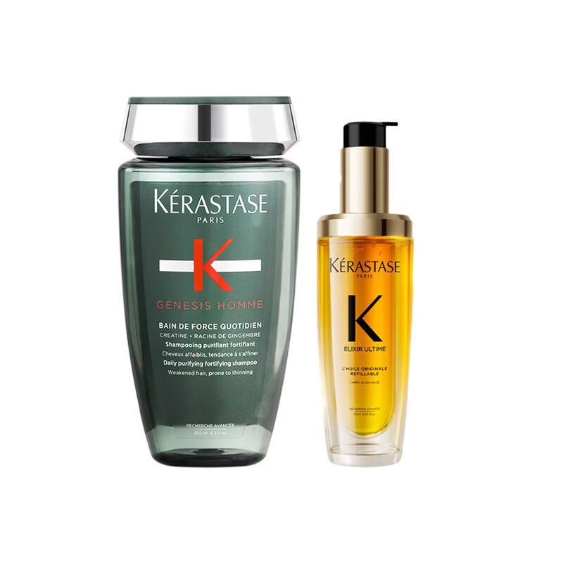 Kérastase Genesis Homme Power Shampoo & Klassisches Haaröl Set