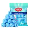 Disposable Plastic Shoe Covers (200 Count)