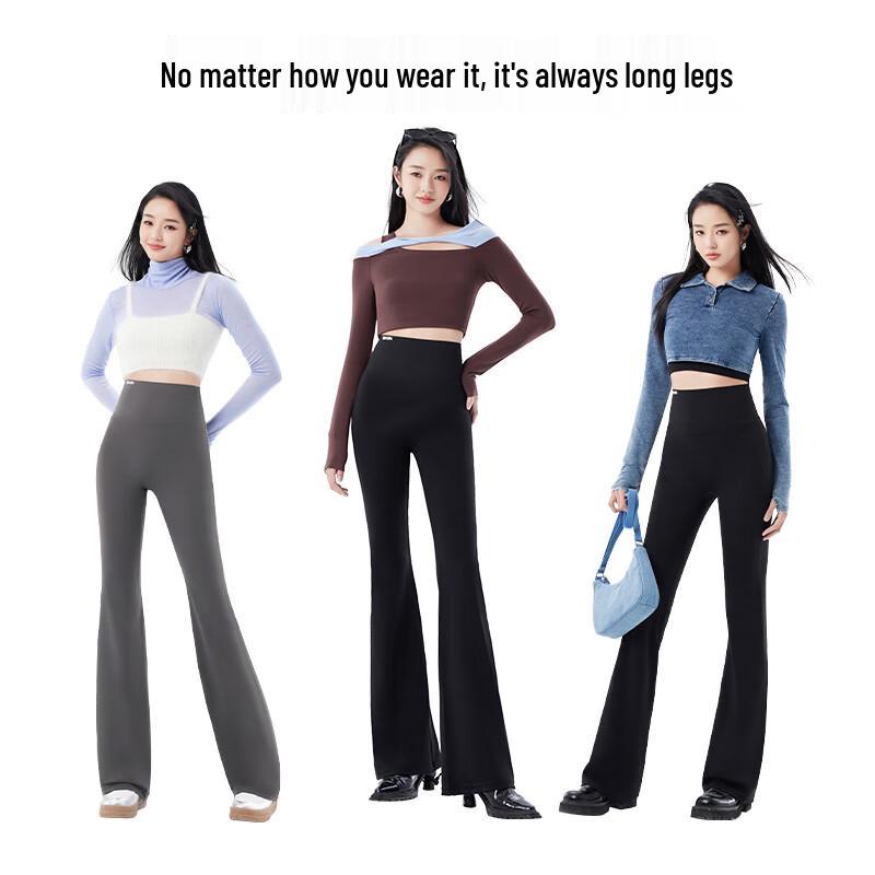 SIN SIN Slimming High-Waist Flare Pants