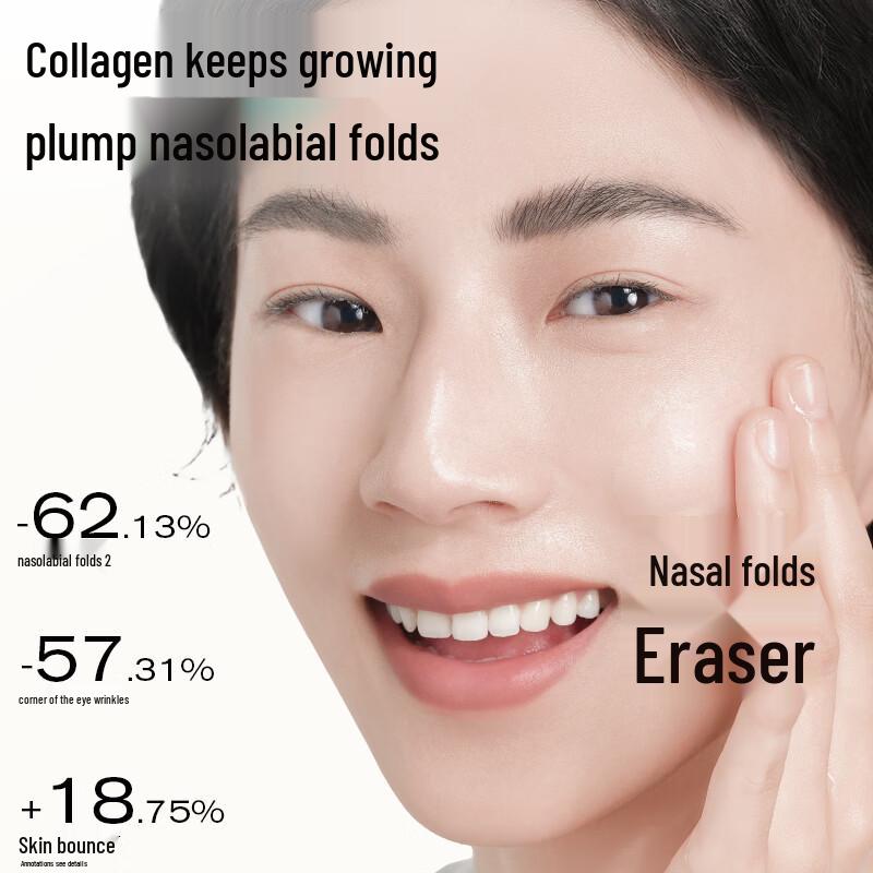 PMPM Rose + Collagen Dual-Action Facial Essence Oil Set