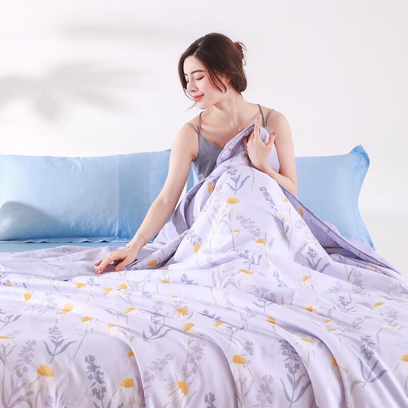 Hengyuanxiang Soybean Antibacterial Summer Quilt