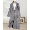 Demana Women's Single-Button Lapel Double-faced Wool Coat