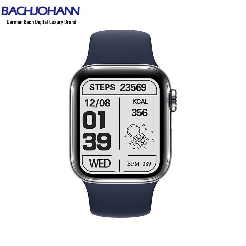 Bach John GL08 Smart Bracelet (CN version)