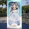 Girl Play House Princess Loli Doll Gift Box Set Toys