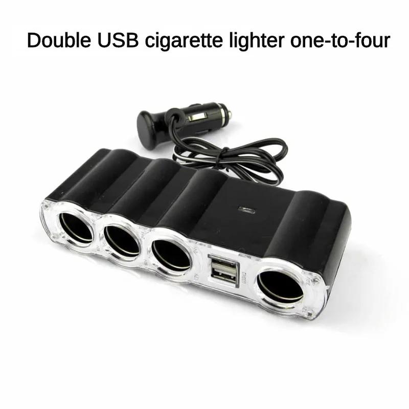 12V - 24V 4 Way Multi Socket Car Charger Vehicle Auto Car Cigarette Lighter Socket Splitter & Dual USB Ports Plug Adapter