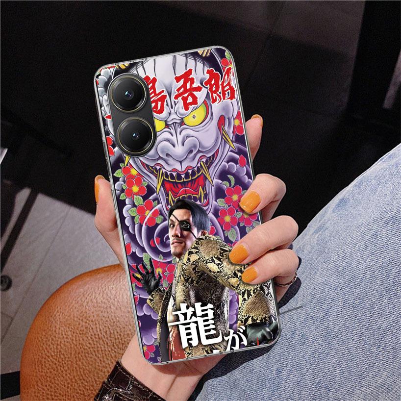 

Yakuza 0 Game Phnoe Case for Xiaomi Poco X5 X6 X7 Pro X4 Gt F7 Ultra M8 M7 Redmi 15C 15 13C 13 12C 12 Unique Cover Coque Poco X7 Redmi 15 5G