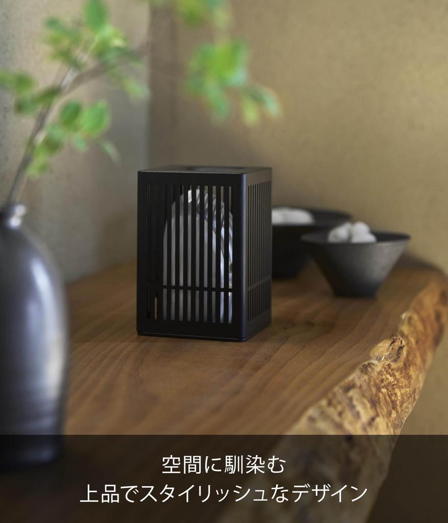 Yamazaki Mosquito Repellent Tower Concealing Mosquito Hidden 10770 Cover, Black, W9.4×D9.4×H13.6cm, Series, Case, Repellent, Installation,
