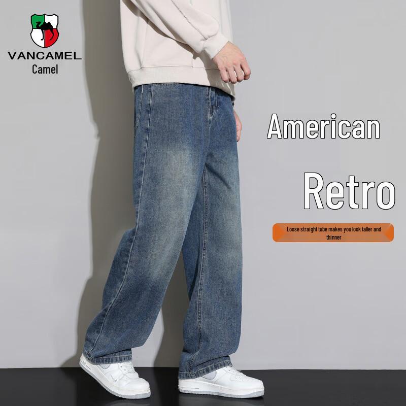 VANCAMEL Men's American Retro Loose Fit Straight-Leg Washed Jeans