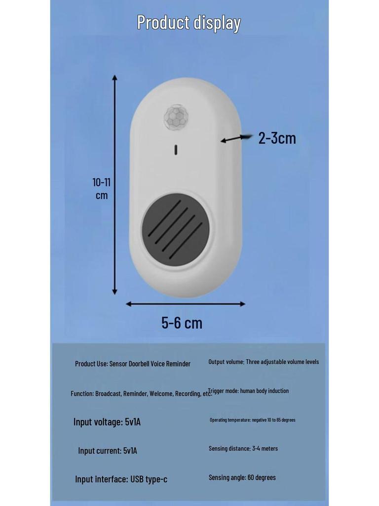 Rechargeable Infrared Doorbell with Voice Prompts and Motion Sensing