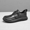 Freizeit Business Herren modische und vielseitige Lederschuhe Rutschfest Sportlich Bequem Party Hochzeit Spazierschuhe