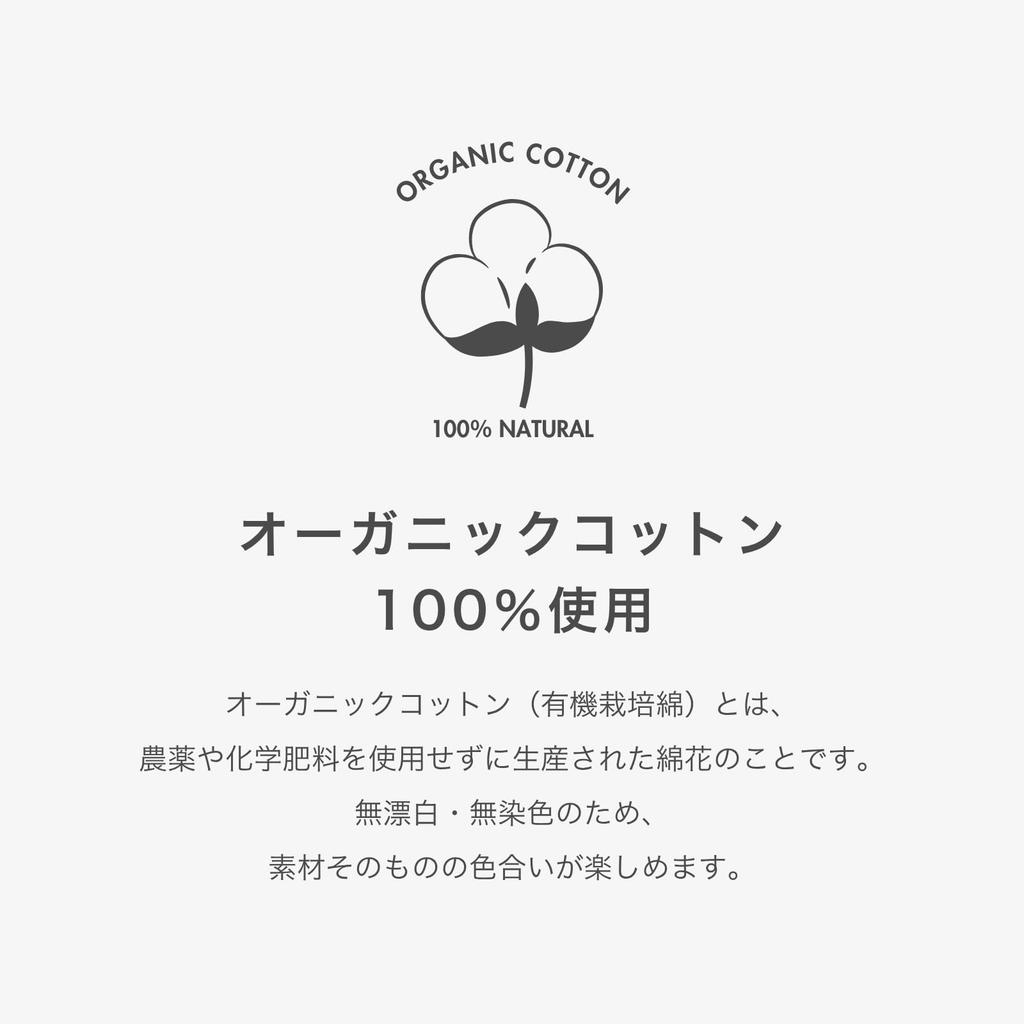 Hopp Hus Bjørneprint Økologisk Bomull Nyfødtsett Baby Nyfødt Babyshower Gave Undertøy, 5-dels (Kombinert undertøy, Shorts/Bjørn, 50-60cm)