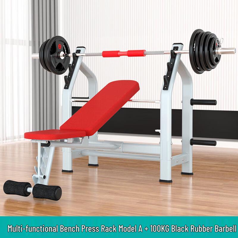 Yuanbo Adjustable Weight Bench with Barbell Rack