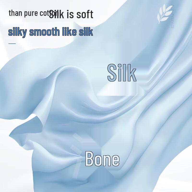 Li-Ning Men's Modal Breathable Boxer Briefs (3-Pack)