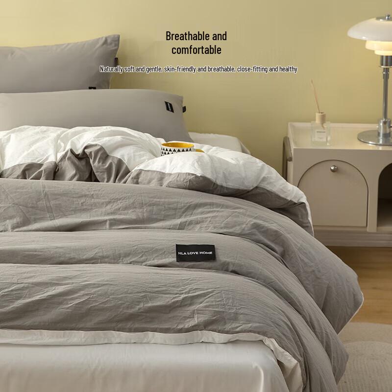 HLA Cream Style 4-Piece Bedding Set