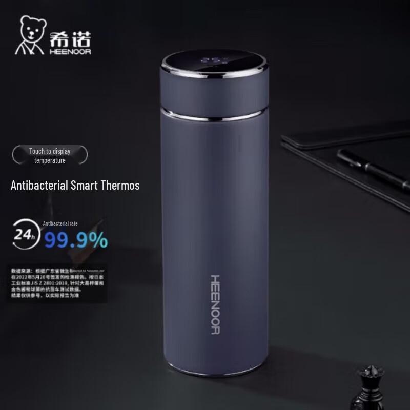 ZhiShi Smart 316L Stainless Steel Thermos with Temperature Display