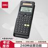 Deli Dual Power Scientific Calculator
