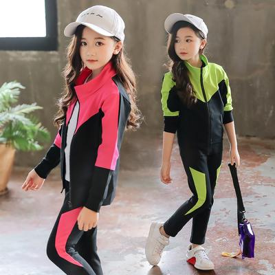 Spring Autumn Teen Girls' Clothing Two-piece Set Zipper Sweatshirt + Pants 2Pcs Outfits Kids Tracksuit