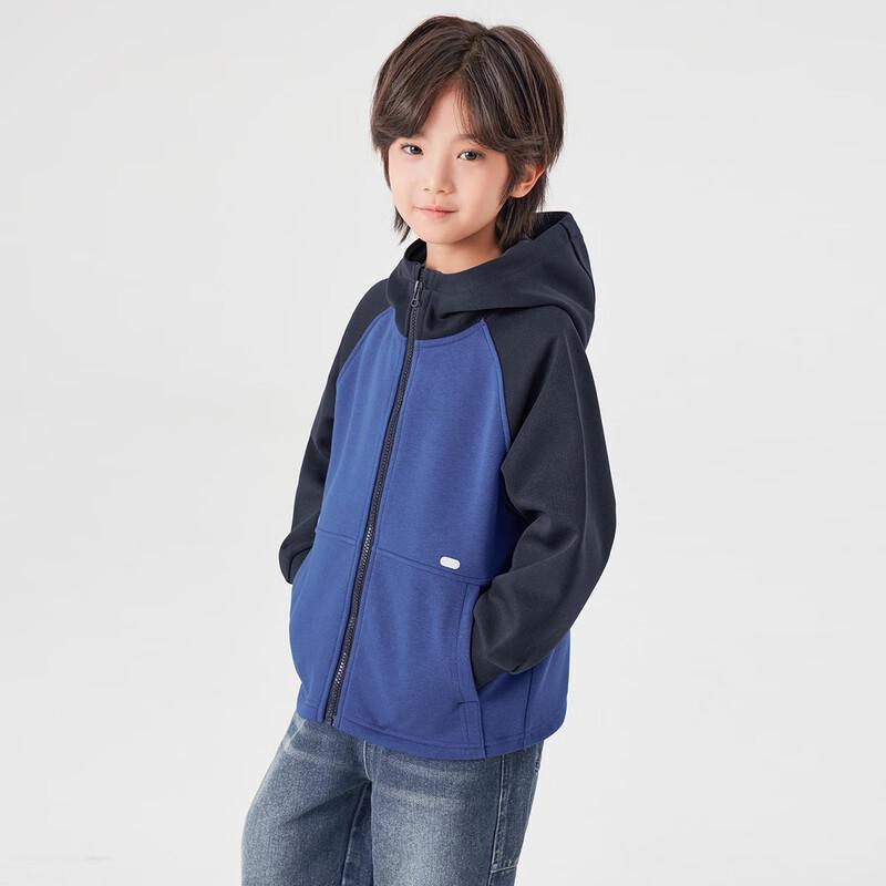 Duoduojia Boys' Trendy Spring/Autumn Hooded Zip-up Jacket