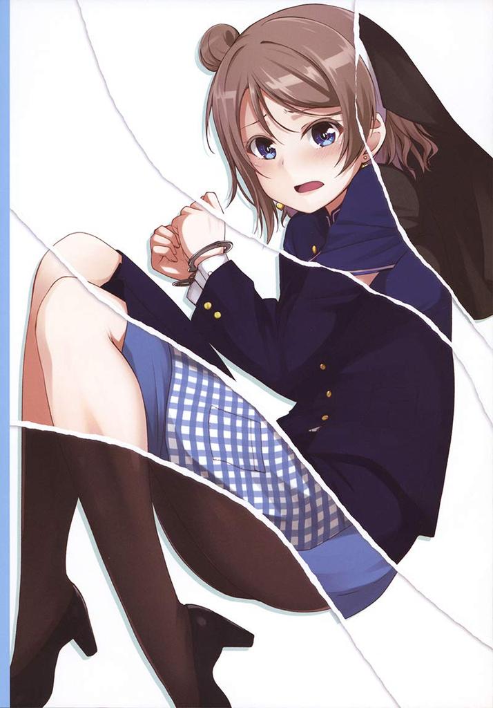 Liebesleben! Sonnenschein!! Gayo-shi Watanabe You