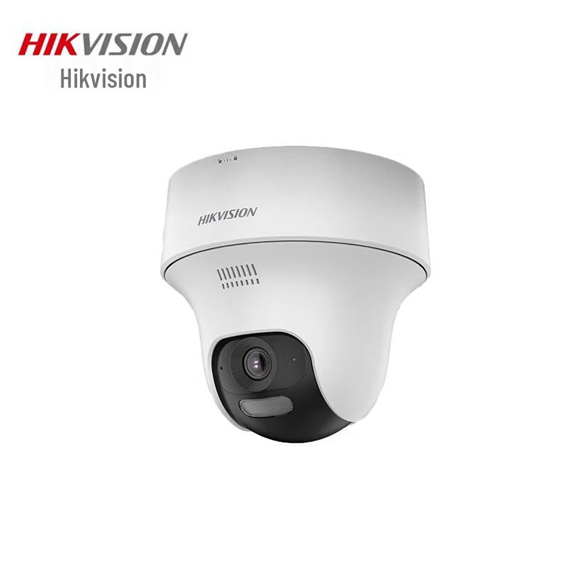 Cameră de securitate PTZ Hikvision DS-2DC2C40MY-DE 4MP POE priză CN (adaptor inclus)